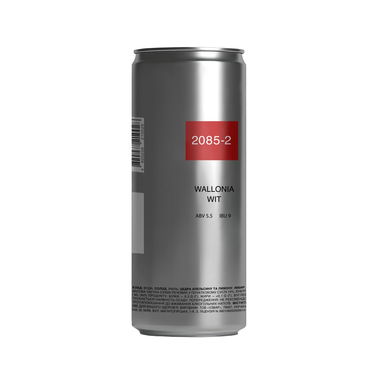 2085-2 WALLONIA WIT