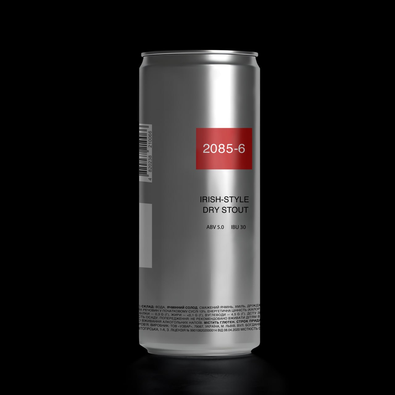 2085-6 IRISH-STYLE DRY STOUT