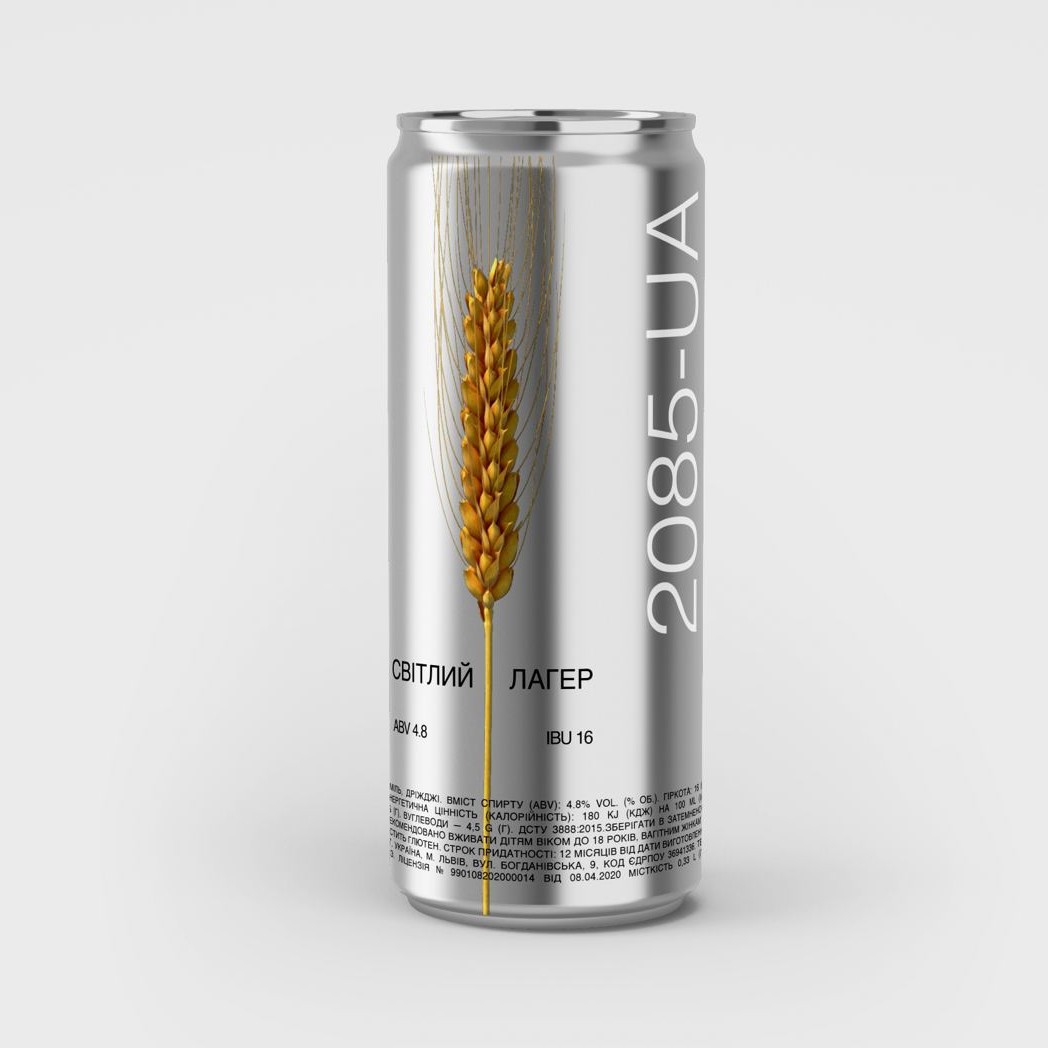 2085-UA LIGHT LAGER